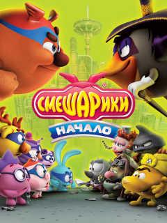 Скриншоты игры