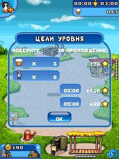 Скриншоты