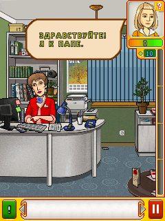 Скриншоты игры