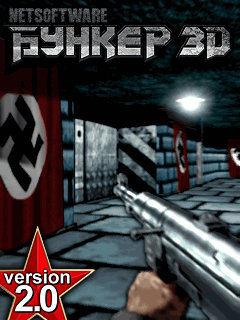 Скриншоты игры