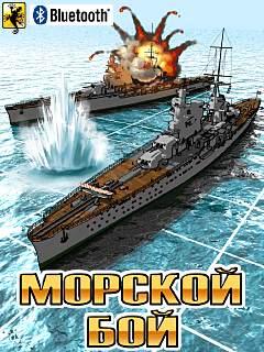 Скриншоты игры