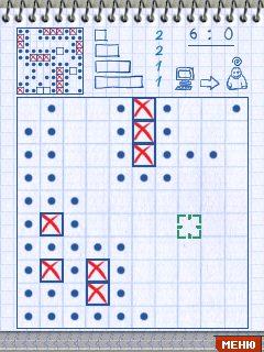 Скриншоты игры