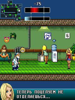 Скриншоты игры