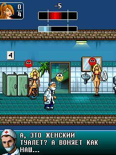 Скриншоты игры