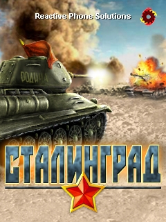 Скриншоты игры